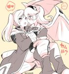 2girls armor carrying closed_mouth corrin_(fire_emblem) corrin_(fire_emblem)_(female) dragon_wings eromame fire_emblem fire_emblem_awakening fire_emblem_fates hairband long_hair long_sleeves monochrome multiple_girls open_mouth pointy_ears princess_carry robin_(fire_emblem) robin_(fire_emblem)_(female) simple_background twintails twitter_username wings yuri 
