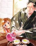  1boy 1girl 720_72 bob_cut brown_hair character_request child closed_eyes closed_mouth cup curious day facing_viewer green_tea holding indoors japanese_clothes kimono long_sleeves osomatsu-san pouring red_kimono red_nails short_hair side_handle_teapot sliding_doors smile table tea teapot traditional_media tray upper_body yukata yunomi 