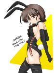  1girl animal_ears arm_grab arms_behind_back artist_name ass black_footwear black_leotard boots braid breasts brown_eyes brown_hair bunnysuit closed_mouth collar commentary cowboy_shot dated dog_collar eyebrows_visible_through_hair fake_animal_ears fake_tail from_side frown girls_und_panzer hair_over_shoulder head_tilt leotard long_hair looking_at_viewer medium_breasts rukuriri rukuriritea side-tie_leotard sideboob signature single_braid solo standing tail thigh_boots thighhighs twitter_username white_background 