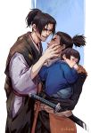  3boys ashina_isshin black_hair bob_cut face_grab holding_person japanese_clothes kuro_the_divine_heir male_focus multiple_boys ponytail pukun scar sekiro sekiro:_shadows_die_twice sleeping thumb_sucking 