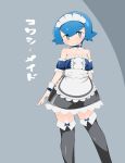  1girl alternate_costume apron arm_behind_back bangs bare_shoulders black_legwear black_skirt blue_eyes blue_hair blue_shirt blush breasts closed_mouth commentary_request detached_collar enmaided eyebrows_visible_through_hair frilled_skirt frills grey_background happy highres jpeg_artifacts looking_at_viewer maid maid_headdress off_shoulder pokemon pokemon_(game) pokemon_sm shiny shiny_clothes shiny_hair shiny_skin shirt short_hair short_sleeves simple_background skirt small_breasts smile solo standing suiren_(pokemon) takagirock thighhighs translation_request trial_captain two-tone_background wrist_cuffs zettai_ryouiki 
