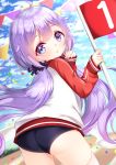  1girl absurdres ahoge ass azur_lane bangs black_buruma black_scrunchie blue_sky blurry blurry_background blush buruma cloud cloudy_sky commentary_request confetti day depth_of_field eyebrows_visible_through_hair flag hair_flaps hair_ornament hair_scrunchie highres holding holding_flag jacket long_hair long_sleeves looking_at_viewer looking_back low_twintails mirai_(happy-floral) outdoors parted_lips pennant purple_eyes purple_hair scrunchie sky sleeves_past_wrists solo string_of_flags thighhighs track_jacket twintails unicorn_(azur_lane) very_long_hair white_jacket white_legwear 