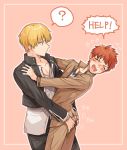  2boys ? ass_grab black_jacket black_pants blush brown_hair brown_jacket brown_pants closed_eyes collarbone cowboy_shot dress_shirt emiya_shirou fate/stay_night fate_(series) gilgamesh highres homurahara_academy_uniform jacket kmk long_sleeves male_focus multiple_boys open_clothes open_jacket pants pink_background red_eyes shiny shiny_hair shirt speech_bubble standing white_shirt yaoi 