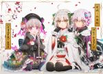  3girls bangs beret black_capelet black_dress black_gloves black_headwear black_kimono black_legwear bow braid brown_eyes capelet closed_mouth doll_joints dress eyebrows_visible_through_hair facial_scar fate/apocrypha fate/extra fate/grand_order fate_(series) flower food_print frilled_dress frills fur-trimmed_capelet fur-trimmed_sleeves fur_trim gloves green_bow green_ribbon hair_between_eyes hair_bow hairband hakusai_(tiahszld) hat holding jack_the_ripper_(fate/apocrypha) japanese_clothes jeanne_d&#039;arc_(fate)_(all) jeanne_d&#039;arc_alter_santa_lily kimono long_hair long_sleeves multiple_girls mushroom_print nursery_rhyme_(fate/extra) open_mouth parted_lips petals purple_eyes red_flower ribbon scar scar_across_eye scar_on_cheek seiza shoes silver_hair sitting smile striped striped_bow striped_ribbon thighhighs twin_braids very_long_hair white_footwear white_hairband white_kimono wide_sleeves 