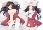  1girl bed_sheet black_hair breasts closed_mouth coat hair_ornament hairclip hat long_hair looking_at_viewer lying mokorei nipples on_back open_mouth pillow platinum_berlitz pokemon pokemon_(game) pokemon_dppt pokemon_special red_coat scarf shiny shiny_hair small_breasts smile thighhighs white_headwear white_legwear white_scarf yellow_eyes zettai_ryouiki 