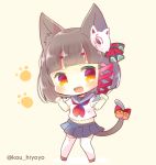  1girl :d animal_ear_fluff animal_ears azur_lane bangs beige_background bell black_sailor_collar black_skirt blunt_bangs blush bow brown_footwear brown_hair cat_ears cat_girl cat_mask cat_tail chibi commentary_request eyebrows_visible_through_hair fang full_body hair_bow hair_ribbon hands_up jingle_bell kouu_hiyoyo looking_at_viewer mask mask_on_head midriff navel open_mouth paw_background paw_pose pleated_skirt red_bow red_eyes red_ribbon ribbon sailor_collar school_uniform serafuku shirt shoes short_eyebrows short_sleeves skirt smile solo standing tail tail_bell tail_bow thick_eyebrows thighhighs twitter_username white_legwear white_shirt yamashiro_(azur_lane) 