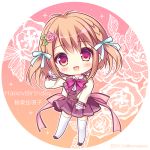  1girl :d bangs black_footwear blazer blue_bow blush bow braid brown_hair brown_jacket character_name chibi collared_shirt commentary_request dress_shirt eyebrows_visible_through_hair floral_background flower full_body hair_between_eyes hair_bow hair_flower hair_ornament happy_birthday jacket long_sleeves looking_at_viewer open_blazer open_clothes open_jacket open_mouth pink_flower pink_rose pleated_skirt purple_skirt red_bow red_eyes rensou_relation rose ryuuka_sane sakurazaka_yuuko shirt shoes skirt sleeves_past_wrists smile solo thighhighs twitter_username two_side_up white_legwear white_shirt 