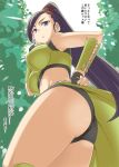  1girl ass breasts cameltoe dragon_quest dragon_quest_xi fingerless_gloves gloves groin imaichi long_hair looking_at_viewer martina_(dq11) ponytail purple_eyes purple_hair shorts solo very_long_hair 