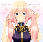  1girl adjusting_hair alternate_hairstyle amulet bare_shoulders black_shirt blue_eyes blue_nails breasts commentary expressionless gold_trim half-closed_eyes hands_up holding holding_hair light_blush long_hair looking_at_viewer medium_breasts megurine_luka nail_polish nokuhashi ok_sign pink_hair polka_dot polka_dot_background shirt sleeveless sleeveless_shirt solo sparkle translated twintails upper_body vocaloid 
