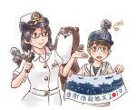  1other 2girls banner beige_cardigan black_hair blue_headwear bokukawauso brown_hair c2-chan c2_kikan commentary_request cowboy_shot female_service_cap glasses green_eyes hat headgear japan_maritime_self-defense_force japan_self-defense_force kantai_collection karasu_(naoshow357) kirishima_(jmsdf) kirishima_(kantai_collection) low_ponytail mascot microphone military military_uniform multiple_girls naval_uniform otter red-framed_eyewear sailor_collar short_hair simple_background translation_request uniform white_background white_headwear white_sailor_collar 