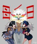  3girls absurdres black_hair blue_eyes boots breasts cleavage commentary commentary_request dress epaulettes headlock high_collar highres junketsu kill_la_kill kiryuuin_ragyou kiryuuin_satsuki kooni large_breasts long_hair matoi_ryuuko mature mother&#039;s_day mother_and_daughter multicolored_hair multiple_girls navel pleated_skirt rainbow_hair red_hair school_uniform senketsu short_hair skirt smile stomach suspenders thick_eyebrows thigh_boots thighhighs translated two-tone_hair white_legwear 