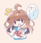  1girl :d ahoge bloom2425 blue_sailor_collar brown_hair chibi commentary cosplay double_bun eyebrows_visible_through_hair highres kantai_collection kita_high_school_uniform kongou_(kantai_collection) long_hair open_mouth pink_background pointing pointing_at_viewer sailor_collar school_uniform serafuku simple_background smile solo suzumiya_haruhi suzumiya_haruhi_(cosplay) suzumiya_haruhi_no_yuuutsu translated upper_body 