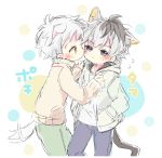  2boys animal_ears black_hair blush cat_ears cat_tail catboy character_name cheek_licking dog_ears dog_tail dogboy face_licking hair_between_eyes highres licking male_focus meme multicolored_hair multiple_boys original silver_hair suisei7 tail tail_wagging tongue tongue_out two-tone_hair yellow_eyes 