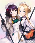  2girls abigail_williams_(fate/grand_order) apron bangs black_gloves black_skirt blonde_hair blue_eyes blunt_bangs blush braid breasts closed_mouth dress fate/grand_order fate_(series) forehead french_braid gloves grey_jacket hair_bun hair_ornament hairpin heroic_spirit_festival_outfit highres jacket katsushika_hokusai_(fate/grand_order) keyhole long_hair long_sleeves looking_at_viewer maid_headdress medium_breasts mop multiple_girls noixen open_clothes open_jacket parted_bangs purple_eyes purple_hair sash short_hair skirt small_breasts smile sparkle stuffed_animal stuffed_toy teddy_bear white_dress 