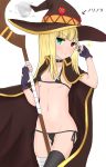  &gt;:) 1girl arm_up atsumisu bangs bikini black_bikini black_collar black_gloves blonde_hair blush breasts brown_cape brown_headwear cape closed_mouth collar collarbone cosplay directional_arrow eyebrows_visible_through_hair fate_(series) fingerless_gloves gloves green_eyes hat heterochromia holding holding_staff kono_subarashii_sekai_ni_shukufuku_wo! long_hair lord_el-melloi_ii_case_files megumin megumin_(cosplay) orb red_eyes reines_el-melloi_archisorte side-tie_bikini simple_background small_breasts smile solo staff swimsuit translation_request v-shaped_eyebrows v_over_eye white_background witch_hat 