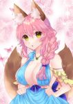  1girl animal_ear_fluff animal_ears blue_dress blue_ribbon breasts bug butterfly butterfly_background cleavage collarbone commentary commentary_request dress eyebrows_visible_through_hair fate/extra fate/grand_order fate_(series) fox_ears fox_girl fox_tail hair_ornament highres insect large_breasts long_hair looking_at_viewer mimi_(pixiv24880343) multiple_tails open_mouth pink_hair ribbon sleeveless sleeveless_dress solo tail tamamo_(fate)_(all) tamamo_no_mae_(fate) yellow_eyes 