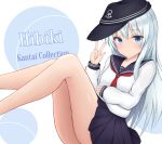  1girl anchor_symbol black_headwear black_sailor_collar black_skirt blue_eyes character_name closed_mouth copyright_name eyebrows_visible_through_hair flat_cap from_side hair_between_eyes hat hibiki_(kantai_collection) highres kantai_collection long_hair long_sleeves looking_at_viewer miniskirt neckerchief pleated_skirt red_neckwear sailor_collar shiny shiny_skin silver_hair sitting skirt smile solo tikken very_long_hair w white_background white_sailor_collar 