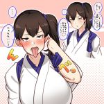  1girl blush breasts brown_eyes brown_hair check_translation collarbone commentary_request huge_breasts japanese_clothes kaga_(kantai_collection) kantai_collection medium_hair ryuun_(stiil) short_sidetail side_ponytail speech_bubble tasuki tongue tongue_out translation_request upper_body 