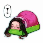  1girl black_hair blanket blush_stickers box brown_hair chibi covered_mouth eyelashes forehead garfield gradient_hair hair_ribbon in_box in_container kamado_nezuko kimetsu_no_yaiba long_hair lying multicolored_hair on_stomach ribbon sleeping solo translated voodoothur white_background 