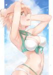  1girl :d absurdres armpits bikini blonde_hair blush breasts cleavage eyebrows_visible_through_hair fate_(series) from_side green_eyes groin hands_in_hair highres koha-ace looking_at_viewer medium_breasts navel okita_souji_(fate)_(all) okita_souji_(swimsuit_assassin)_(fate) open_mouth profile short_hair smile solo swimsuit upper_body white_bikini yakitori_(yakitori06) 