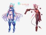  2girls armored_boots bikini bodysuit boots breasts chyan cleavage flat_chest grey_hair hair_ornament hairband hairclip highres large_breasts legs long_hair mecha_musume multiple_girls original red_eyes short_hair swimsuit tail tongue very_long_hair weapon 