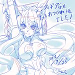  1girl arm_up breasts dated h-new headgear holding_own_arm large_breasts long_hair looking_at_viewer maria_cadenzavna_eve senki_zesshou_symphogear smile solo translation_request very_long_hair 