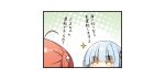  2girls ahoge bell brown_eyes chibi eyebrows_visible_through_hair grey_hair hair_bell hair_ornament looking_at_another multiple_girls original translation_request upper_teeth yume_no_owari 