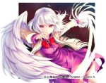  1girl bangs bow bowtie brooch chikuwa_savi commentary_request cowboy_shot dress feathered_wings jacket jewelry kishin_sagume long_sleeves looking_at_viewer lowres purple_dress red_bow red_eyes red_neckwear short_hair silver_hair single_wing solo touhou touhou_cannonball white_jacket white_wings wings 