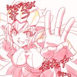  1girl 3 artist_name breasts cleavage_cutout counting dated gloves grin h-new headgear large_breasts leaning_forward long_hair looking_at_viewer middle_w number red_theme senki_zesshou_symphogear simple_background smile solo translation_request very_long_hair white_background yukine_chris 