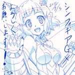  1girl :d breasts clenched_hands commentary_request dated h-new headgear looking_at_viewer medium_breasts monochrome open_mouth senki_zesshou_symphogear short_hair smile solo tachibana_hibiki_(symphogear) translation_request 