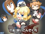  2girls 3others bird black_gloves black_legwear black_skirt blonde_hair blue_eyes blue_neckwear bokukawauso breasts brown_hair capelet closed_eyes colorado_(kantai_collection) commentary_request dress elbow_gloves failure_penguin foreshortening garrison_cap gloves grey_background grey_dress grey_headwear grid_background hairband hat headgear kanoe_soushi kantai_collection looking_at_viewer medium_breasts midriff miniskirt miss_cloud multiple_girls multiple_others mutsu_(kantai_collection) necktie no_nose open_mouth otter pantyhose penguin pleated_dress red_neckwear shirt short_hair side_braids simple_background skirt sleeveless smile subtitled thighhighs translation_request twitter_username white_gloves white_shirt 