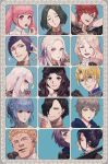  6+boys 6+girls ashe_ubert bernadetta_von_varley black_hair black_headwear blonde_hair blue_eyes blue_hair bow bracelet braid brown_eyes brown_hair byuub choker closed_eyes closed_mouth cookie crown_braid dimitri_alexandre_blaiddyd dorothea_arnault earrings eating edelgard_von_hresvelg felix_hugo_fraldarius fire_emblem fire_emblem:_three_houses food from_behind from_side garreg_mach_monastery_uniform green_eyes green_hair grey_eyes grey_hair hair_bow hair_over_one_eye hair_ribbon hat highres hilda_valentine_goneril holding holding_food holding_lipstick_tube hubert_von_vestra jewelry linhardt_von_hevring lipstick_tube long_hair looking_back lorenz_hellman_gloucester low_ponytail lysithea_von_ordelia marianne_von_edmund meat mercedes_von_martritz multiple_boys multiple_girls open_mouth parted_lips pink_eyes pink_hair portrait purple_eyes purple_hair raphael_kirsten red_hair ribbon short_hair sylvain_jose_gautier twintails uniform white_hair 