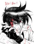  1boy black_gloves black_hair bleeding blood bloody_nose cuts face gloves injury jigoku_sensei_nube male_focus monochrome nueno_meisuke one_eye_closed portrait red_eyes shirt short_hair sketch solo torn_clothes torn_shirt wauwa 