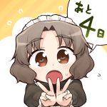  1girl blush brown_eyes brown_hair commentary_request double_v eyebrows_visible_through_hair flying_sweatdrops heebee maid_headdress majo_to_houki_to_kurobuchi_megane mikan_(majo_to_houki_to_kurobuchi_megane) open_mouth short_hair speech_bubble sweat translation_request v 