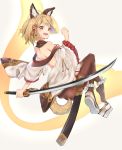  1girl animal_ears backless_outfit bare_back bare_shoulders blonde_hair braid dog_ears dog_girl dog_tail erune fang full_body granblue_fantasy highres katana laz_(ackf3885) open_mouth pantyhose rope sheath shimenawa short_hair solo sword tail vajra_(granblue_fantasy) weapon 