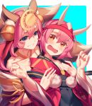  2girls animal_ears bangs bare_shoulders bell blue_eyes blush breasts brown_eyes cleavage collarbone commentary_request copyright_request fox_ears fox_tail grin horns hug large_breasts long_hair looking_at_another multiple_girls open_mouth pink_hair rotix short_hair smile tagme tail 