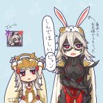  2girls animal_ears armor arms_up artist_name blue_background bunny_ears crown dated domino_mask fake_animal_ears fire_emblem fire_emblem_heroes flower gameplay_mechanics hair_flower hair_ornament long_hair mask multiple_girls open_mouth red_eyes simple_background thrasir_(fire_emblem) translated triangleboey veronica_(fire_emblem) white_hair 