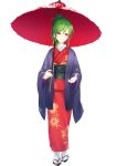  1girl alternate_costume alternate_hairstyle asutora bangs black_footwear black_sash blush commentary_request eyebrows_visible_through_hair floral_print full_body green_hair haori highres holding holding_umbrella japanese_clothes kazami_yuuka kimono long_sleeves looking_at_viewer oriental_umbrella ponytail red_eyes red_kimono red_umbrella sandals sash short_hair simple_background smile socks solo standing touhou umbrella white_background white_legwear wide_sleeves 