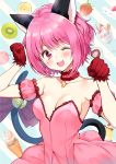  1girl animal_ears armpits arms_up bare_shoulders bell black_bow blush bow breasts cat_ears cherry cleavage collar daifuku detached_sleeves food fruit gloves ice_cream_cone looking_at_viewer magical_girl mew_ichigo momomiya_ichigo nishizawa one_eye_closed parfait paw_pose pink_eyes pink_hair pudding red_gloves short_hair solo strawberry tail tail_bell tail_bow tokyo_mew_mew upper_body 