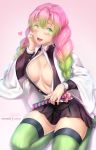  1girl bangs belt black_skirt blush breasts buttons center_opening cleavage collarbone gradient gradient_background gradient_hair green_eyes green_hair green_legwear haori heart japanese_clothes kanroji_matsuri katana kimetsu_no_yaiba large_breasts long_hair looking_at_viewer mole mole_under_eye multicolored_hair open_mouth partially_unbuttoned pink_background pink_hair rei_kun ribbed_legwear skirt smile solo sword thighs weapon white_belt wide_sleeves 