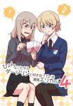  ! 2girls bangs black_legwear black_neckwear black_skirt blonde_hair blue_eyes blue_skirt blue_sweater blush braid commentary_request cover cover_page darjeeling doujin_cover dress_shirt eighth_note emblem eyebrows_visible_through_hair frown girls_und_panzer grey_shirt grin hand_on_own_chin holding_picture invisible_chair itsumi_erika kuromorimine_school_uniform long_sleeves medium_hair miniskirt multiple_girls musical_note necktie open_mouth pantyhose picture_(object) pleated_skirt school_uniform shirt short_hair silver_hair sitting skirt smile socks spoken_exclamation_mark spoken_musical_note st._gloriana&#039;s_(emblem) st._gloriana&#039;s_school_uniform sweatdrop sweater tied_hair torinone translation_request v-neck white_shirt wing_collar 
