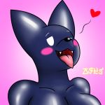  &lt;3 2019 anthro bat_(cave_story) big_breasts biped black_nose blue_bat blue_body blush bodily_fluids breasts cave_story chiropteran digital_drawing_(artwork) digital_media_(artwork) dot_eyes drooling enemy fan_character female hi_res jose-497 mammal nude open_mouth pink_background pink_tongue saliva signature simple_background smile solo standing teeth tongue tongue_out video_games white_eyes 
