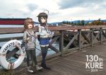  2girls anthropomorphism hoodie kantai_collection pantyhose photo shigure_(kancolle) sho_(sumika) short_hair thighhighs yukikaze_(kancolle) zettai_ryouiki 