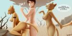  2019 absurd_res anthro anthro_penetrated anus areola breasts devo87 dialogue digital_media_(artwork) english_text felid female female_penetrated hi_res human human_on_anthro human_penetrating human_penetrating_anthro interspecies lion male male/female male_penetrating male_penetrating_female mammal mature_female mother nipples outside pantherine parent penetration penis pussy sex speech_bubble text vaginal vaginal_penetration 
