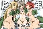  3girls absurdres animal_ears bikini blonde_hair breasts cat_ears chest_jewel chinese_zodiac claw_pose dragon_horns dragon_tail facial_mark fake_horns fang grey_hair happy_new_year highena highres horns large_breasts long_hair micro_bikini multiple_girls mythra_(xenoblade) nia_(xenoblade) pyra_(xenoblade) red_hair short_hair small_breasts swimsuit tail whisker_markings xenoblade_chronicles_(series) xenoblade_chronicles_2 year_of_the_dragon 