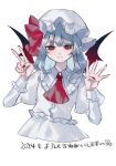  1girl ascot bat_wings blue_hair brown_wings closed_mouth collared_shirt fangs fingernails frilled_shirt_collar frills hat hat_ribbon highres juliet_sleeves katai_(nekoneko0720) long_fingernails long_hair long_sleeves looking_at_viewer mob_cap nail_polish pointy_ears puffy_sleeves red_ascot red_eyes red_nails red_ribbon remilia_scarlet ribbon sharp_fingernails shirt simple_background skirt solo touhou white_background white_headwear white_shirt white_skirt wings 