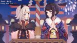  2024 2girls animal_ears black_hair blue_eyes blurry blurry_background blush closed_mouth curren_chan_(umamusume) female_trainer_(umamusume) fireworks flower gloves grey_hair hair_flower hair_ornament happy_new_year highres horse_ears horse_tail japanese_clothes kimono looking_at_another luoyezi medium_hair multiple_girls new_year own_hands_together purple_eyes smile tail trainer_(umamusume) umamusume 