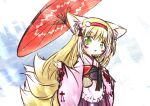  1girl animal_ears apron arknights blush_stickers colored_tips commentary_request fox_ears fox_girl fox_tail green_eyes hairband japanese_clothes kimono kitsune kyuubi long_hair looking_at_viewer macha_(m_alice) multicolored_hair multiple_tails obi official_alternate_costume oil-paper_umbrella parted_lips pink_kimono red_hairband red_umbrella sash solo suzuran_(arknights) suzuran_(yukibare)_(arknights) tail two-tone_hair umbrella waist_apron white_apron white_hair 
