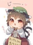  +_+ 1girl :3 :d animal_ear_fluff animal_ear_piercing animal_ears blush bow bowtie brown_eyes brown_hair cat_ears cat_tail cheek_squash chen commentary_request dress earrings ears_down fang gold_trim green_headwear hands_on_own_cheeks hands_on_own_face hands_up hat highres ibaraki_natou jewelry long_hair long_sleeves mob_cap multiple_tails nekomata open_mouth pink_background red_dress short_hair simple_background single_earring smile solo tail touhou two_tails v-shaped_eyebrows white_bow white_bowtie 