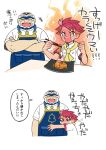  2boys apron bald beard chopsticks crispin_(pokemon) crossed_arms crying eating facial_hair highres holding holding_chopsticks hug kofu_(pokemon) mismatched_eyebrows multicolored_hair multiple_boys neckerchief old old_man open_mouth orange_hair pokemon pokemon_sv red_hair shirt short_hair smile streaming_tears suzumusi114 sweat tears two-tone_hair unibrow white_shirt yellow_neckerchief 